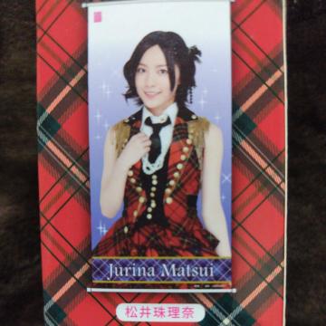 AKB48BIG^yXg[vol.3