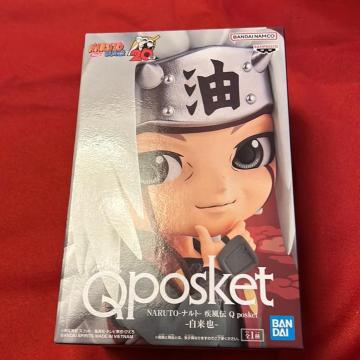 ナルト 疾風伝 Qposket  自来也