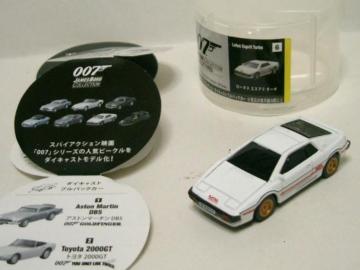 gp/Tg[BOSS 007WF[Y{h6.۰  ށ_CLXgvobNJ[