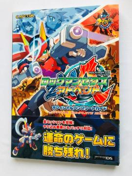 bN}@[NX@Ahxg@ItBVRv[gKCh@U{@Ł@с@Rockman Megaman ZX Guide