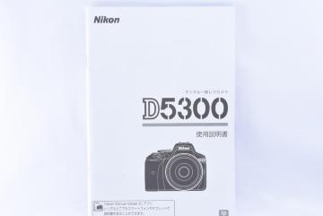  jR Nikon D5300 gp 戵 }jA