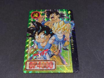 hS{[ J[h_X {e 26e No.5  / o[XvYJ[h hS{[GT DBGT R