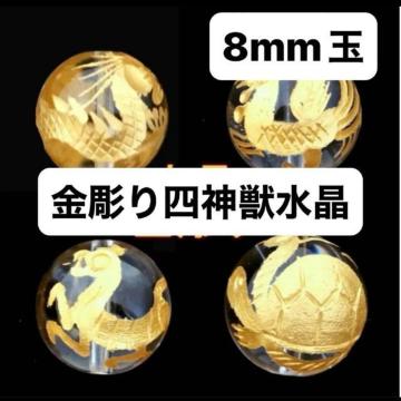 VR l_b(EՁEE鐝)8mmʁ@Zbg@VR΁@r[Y