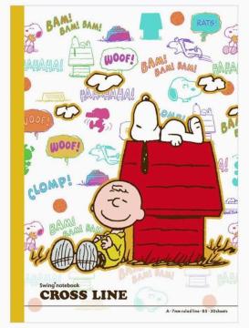 �i�J�o���V(Nakabayashi)�N���X���C���m�[�g B5 A�r 5���p�b�N �X�k�[�s�[ �����[�V���[�Y 67946�V�i