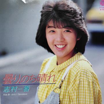 �u���@���@�V���O�����R�[�h�@�܂�̂�����