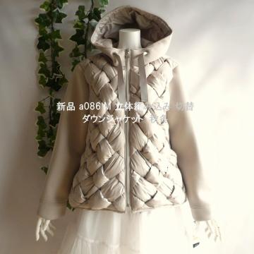 �V�i a086 M ���̕҂ݍ��� �ؑ� �_�E���W���P�b�g �O���[�W�� �H�~ ���f�B�[�X �_�E��80�� �t�[�h�L