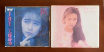 �H���Í� CD�A���o�� �@JOY �@�Ɓ@�J�����A ���Õi