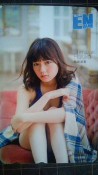G^ AKB48 yA