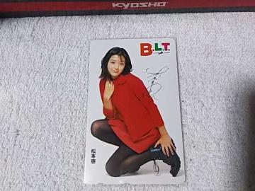 ڶ 50x {b '98/2 BLT W gp