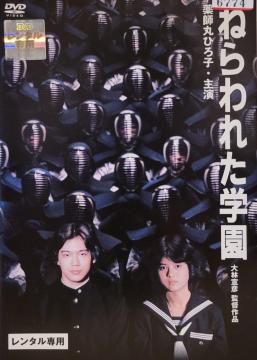 DVD ˂ꂽw