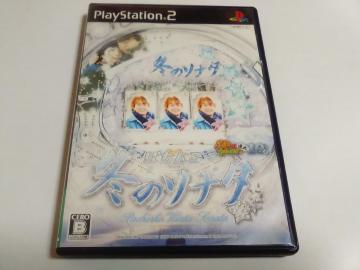PS2/y2{180~!!zς ~̃\i^qÍς݁ryt!!zDi