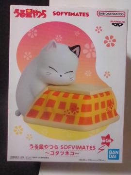 鐯灡SOFVIMATES`R^clR`