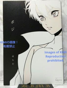  |W R~bN { 2016 ͂炾 BL ou[R~bNX QpaRNV 1st Edition Posi Com
