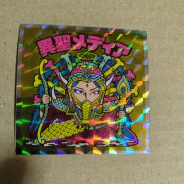 wbh炯̃rbN}@ِfBA