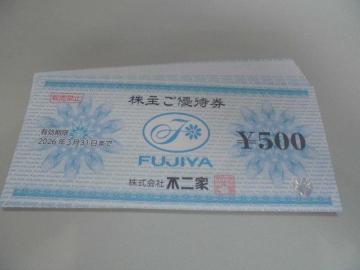 sƊ傲DҌ500~10Zbg