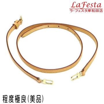  { i  LV CBg kv \ V_[Xgbv 100 - 118cm 1.2cm J52314