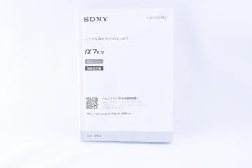  \j[ SONY 7R IV 戵 gp