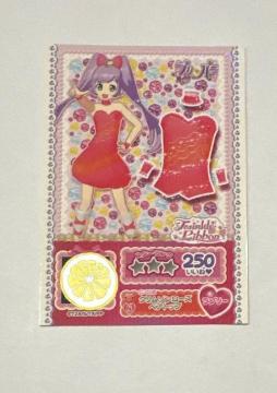 プリパラ  クリムソンローズベアトップ
