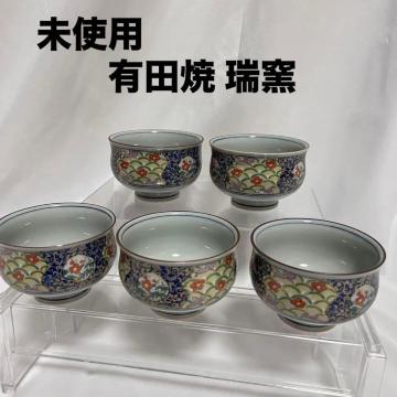 ���g�p �L�c�� ���� 5�q ���q