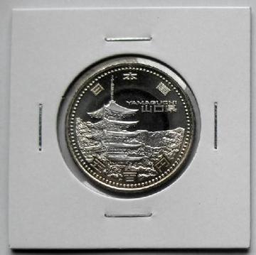 ���n������ 500�~ �R���� �ڗ������܏d�� ���g�p �J�^���O���i1,000�~