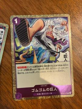 �����s�[�X�J�[�h�Q�[��