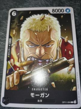 �����s�[�X�J�[�h�����[�K�����_���̌�