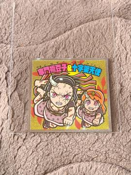 �S�ł̐n�}��(�V�s��)�V�[���@S2 �}��H���q&�\���˓V�g