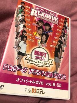 �{�E�����O�v��p���[�O  DVD  vol6�B