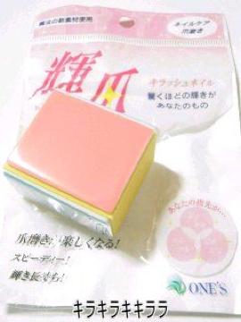 �sNew�tȲٹ�������y*�ȒP������Ʒ���̋P���y�P�܁z