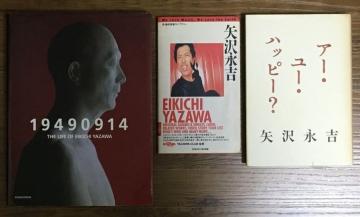 yig/EIKICHI YAZAWAz{RNV R