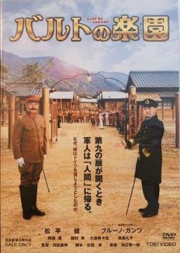 nana56b-d-.[og̊y]DVD  q  p