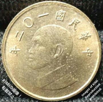 㚢@a19.8mm ؖZN@2013N@Ӊ΁@d݁@ݕ102N@