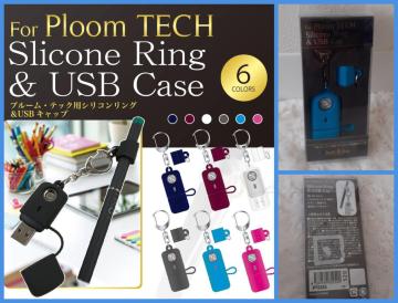 ViPloom TECH v[ebNp VROUSBLbv L[z_[ ^ M^oRu[