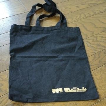 黒 トートバッグ 美品