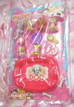 }CybgvCZbghbÔbtBMAMy Pet Play Set DOGgCUX4ii