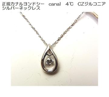 500~X^KJihV[@canal@S@CZWRjA Vo[lbNX@i1j