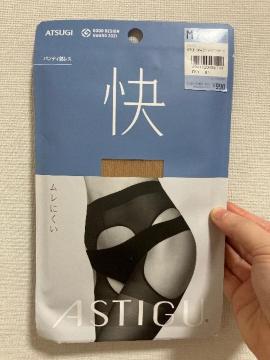 �k�[�f�B�x�[�W���@M-�k�T�C�Y�@�X�g�b�L���O