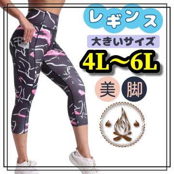 傫TCY MX Xpbc Jv K tBbglX g[jO 4L 5L 6L XLj[ pc r |Pbg