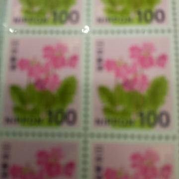 100円切手1枚 ミニレター送料から可