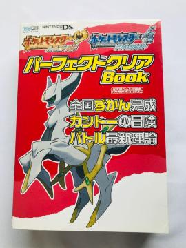 |PbgX^[@n[gS[h@\EVo[@p[tFNgNAubN@KCh@CVQ[U{@nKL Pokemon