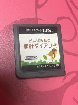 ds ΂鎄̉ƌv_CA[