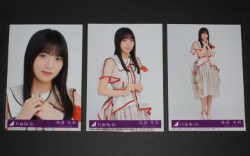 T؍46@rj@ʐ^RZbg@C糎