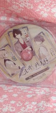 �j���E�A�h�~�����̓V��