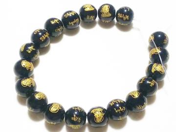 �V�R�΁��I�j�L�X�@������F�i������j�@���E���h�P�O�����@��