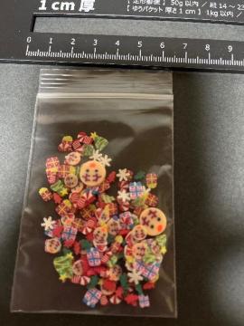 �N���X�}�X�n�@�\�t�g�^�C�v�p�[�c�@���W���@�l�C���p�[�c