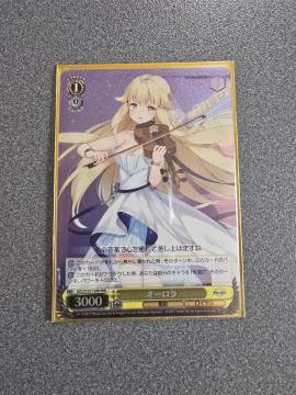 ���@�C�X�V�����@���c �I�[���� RRR