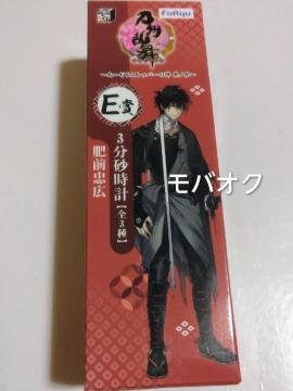 ��O���L�E�����v�E�݂�Ȃ̂����E���������E�ʁ[�ǂ�X�g�b�p�[�̐w�E���m�Q�EE��