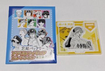 �W�����v�t�F�X�^ 2026 �Y�p�o�b�e���[ �A�N�����t�B�M���A�R���N�V���� ��1�e �z�m�؏Ɩ�