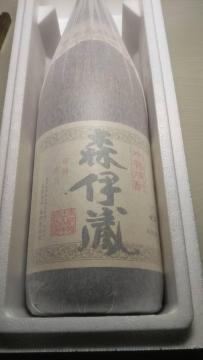 �X�ɑ� �{�i�Ē� 1.8L �ꏡ�r ���A�X�`���[�������� ���J��