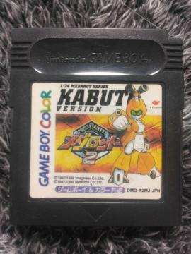 ���_���b�g2 �J�u�g�o�[�W���� �Q�[���{�[�C�J���[�p�\�t�g DMG-A2MJ-JPN